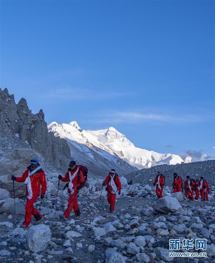 （2020珠峰高程測(cè)量）（7）2020珠峰高程測(cè)量登山隊(duì)全體隊(duì)員安全返回大本營