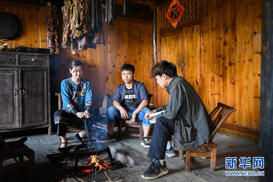 （新華全媒頭條·走向我們的小康生活·圖文互動）（1）那山，那人，那苗寨——十八洞村三代人的奮斗史