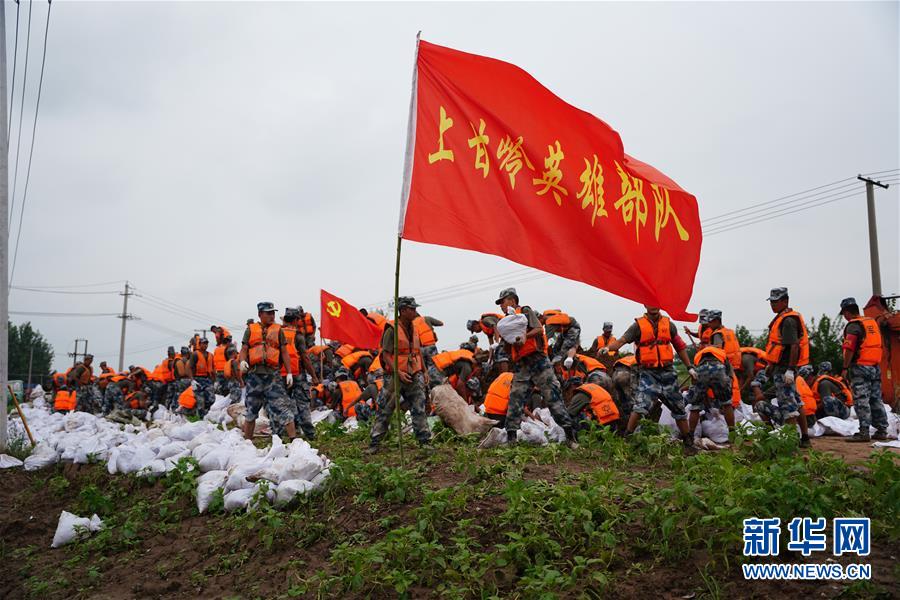 （防汛抗洪·圖文互動(dòng)）（4）洪水不退，子弟兵誓死不退——解放軍和武警部隊(duì)官兵參與洪澇災(zāi)害搶險(xiǎn)救援記事