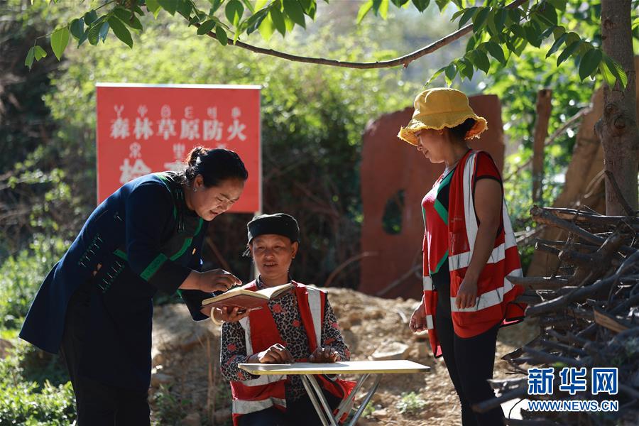 （新華全媒頭條·兩會(huì)特別報(bào)道·圖文互動(dòng)）（5）齊心協(xié)力 砥礪奮進(jìn)——2020年全國兩會(huì)凝聚起決戰(zhàn)決勝的強(qiáng)大力量