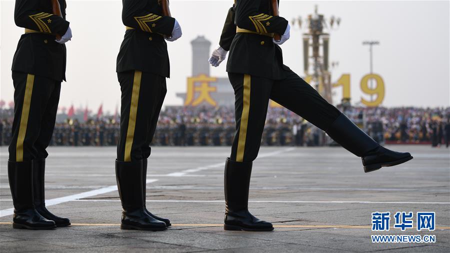 （國慶70周年）慶祝中華人民共和國成立70周年大會(huì)將在京隆重舉行