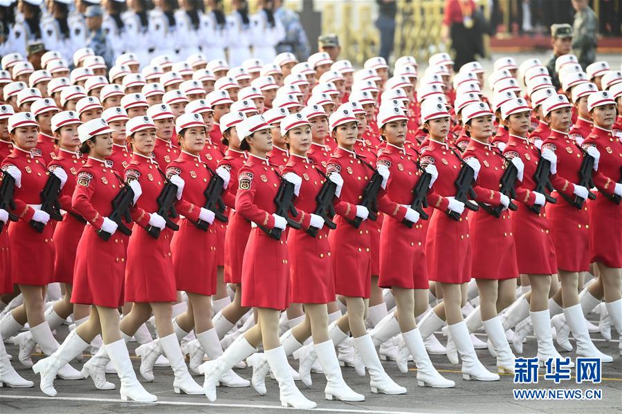 （國(guó)慶70周年）慶祝中華人民共和國(guó)成立70周年大會(huì)將在京隆重舉行