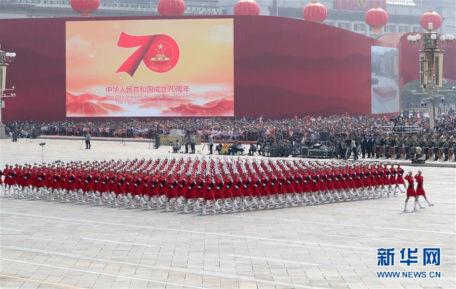 （國(guó)慶70周年）國(guó)慶一日