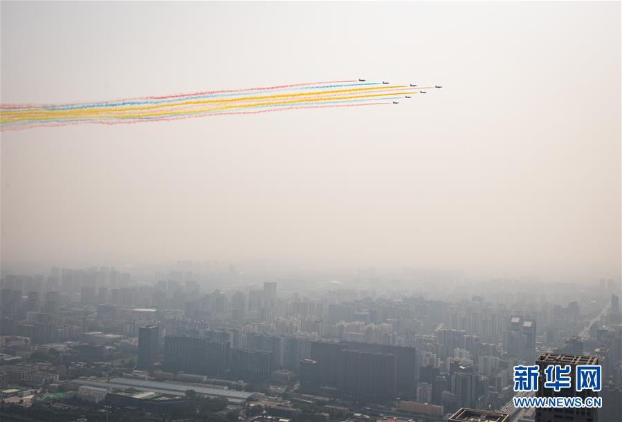 （國慶70周年）國慶一日