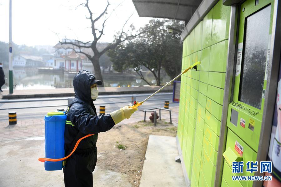 （在習(xí)近平新時代中國特色社會主義思想指引下——新時代新作為新篇章·習(xí)近平總書記關(guān)切事·圖文互動）（3）當億萬只手緊握在一起……——戰(zhàn)“疫”一線感受中國力量