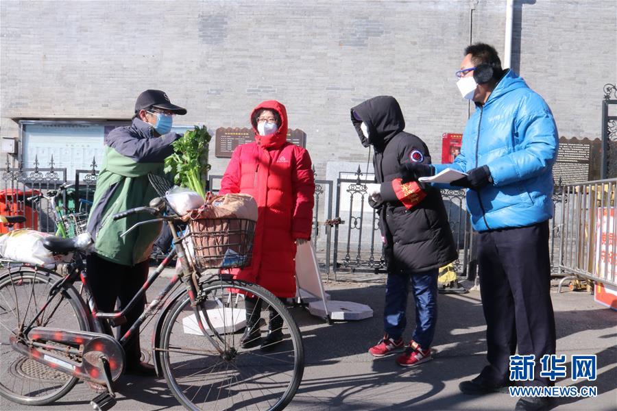 （在習(xí)近平新時(shí)代中國特色社會(huì)主義思想指引下——新時(shí)代新作為新篇章·習(xí)近平總書記關(guān)切事·圖文互動(dòng)）（8）扎緊籬笆打好樁——各地筑牢社區(qū)防控安全屏障