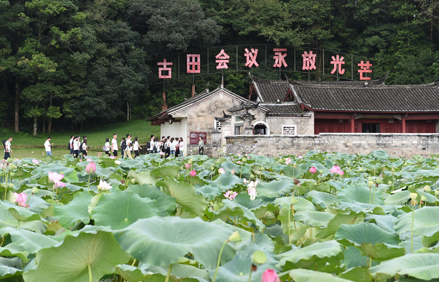 浴火古田，人民軍隊重整行裝再出發(fā)