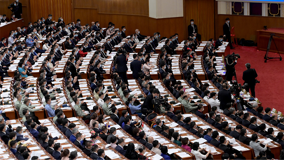 十三屆全國人大三次會議舉行第二次全體會議