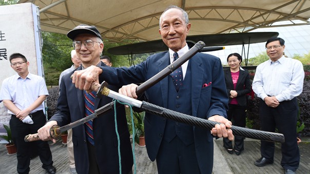 南京抗日航空烈士紀(jì)念館獲贈(zèng)日軍投降臺灣獻(xiàn)降軍刀