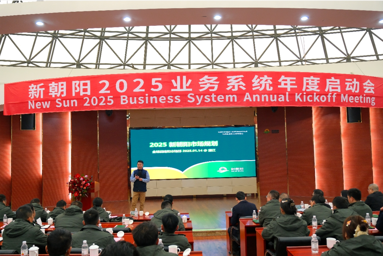 全球戰(zhàn)略與市場副總裁、中國區(qū)商務(wù)運營副總裁  李亞東