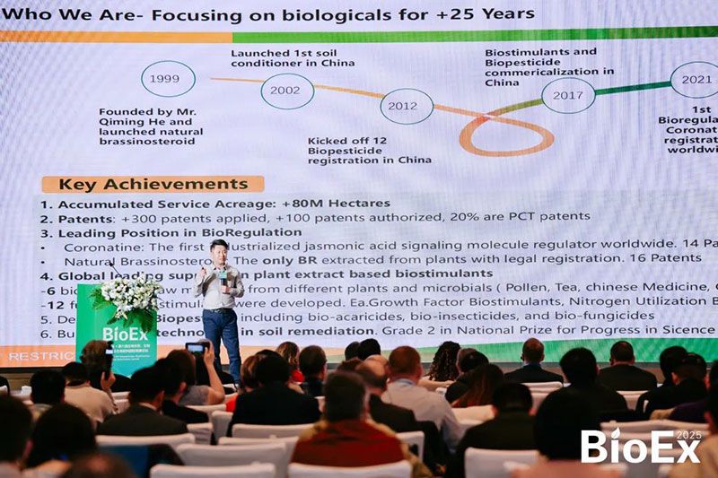 新朝陽亮相BioEx峰會:分享中國生物制劑創新與商業化經驗,與行業共定義未來
