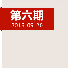 四渡赤水，當(dāng)年這一仗到底打得多精彩？