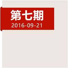 強(qiáng)渡大渡河，踏平不可逾越天險的他們應(yīng)該被記??！