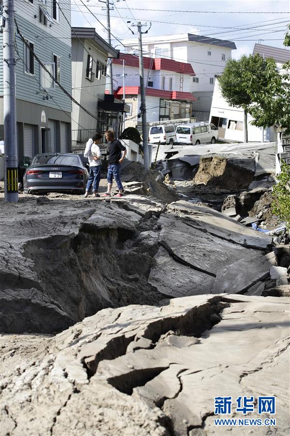 （國際）（5）日本北海道發(fā)生6.9級地震