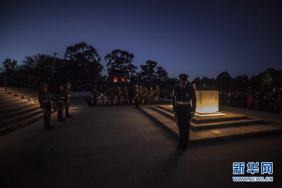 （國際）（2）澳大利亞舉行“澳新軍團(tuán)日”紀(jì)念活動(dòng)　緬懷一戰(zhàn)陣亡軍人