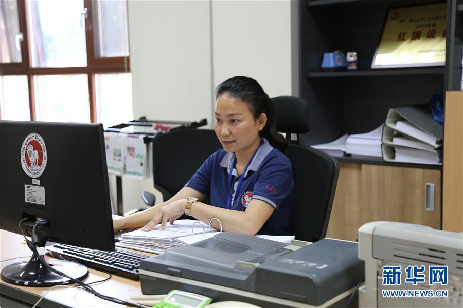 （國際·圖文互動）（2）通訊：“信守承諾，一諾千金”——一個老撾女孩在中國企業(yè)的十年成長史